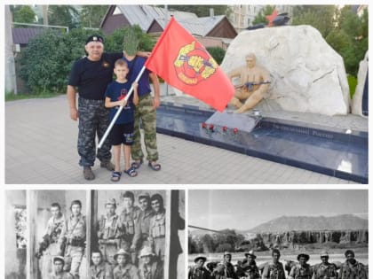 Историческая память/Год защитника Отечества.