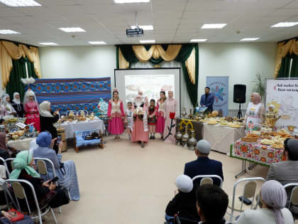 День национальной кухни в Астраханском исламском колледже