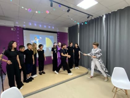 Прошла двенадцатая Библионочь