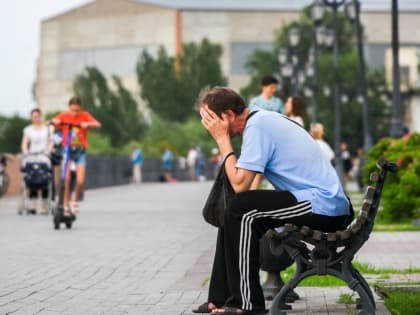 Астраханская область лидирует по неравенству зарплат в стране
