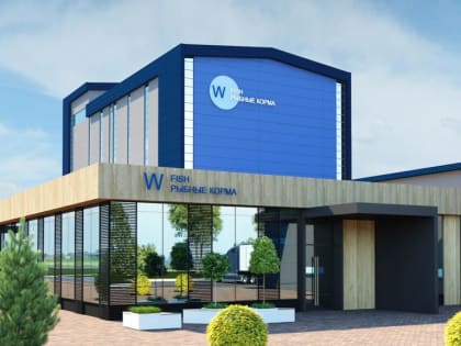 В Астраханской области появится крупнейший завод по производству кормов для рыб