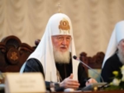 Доклад Святейшего Патриарха Кирилла на Архиерейском Совещании 19 июля 2023 года