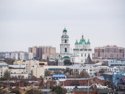 Астрахань стала лидером по росту доходов населения