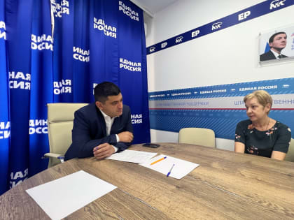 Астраханские единороссы приостановили членство в партии задержанного за наркотики депутата Шабаняна