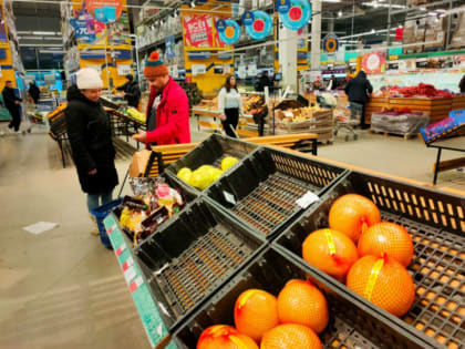 Чем опасны новогодние цитрусовые 