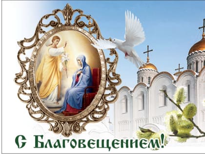 Уважаемые жители Икрянинского района!