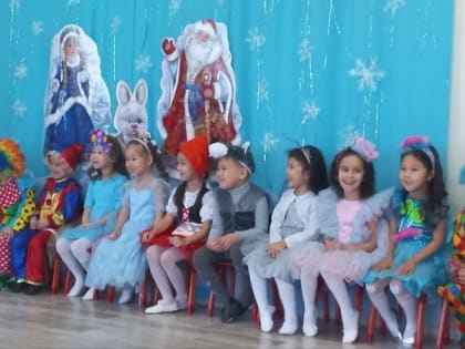 Маленькие приволжане весело встретили Новый год