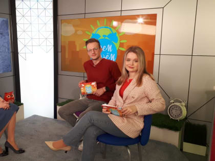 О госрегистрации установления  отцовства и усыновления расскажет ЗАГС в эфире регионального телеканала