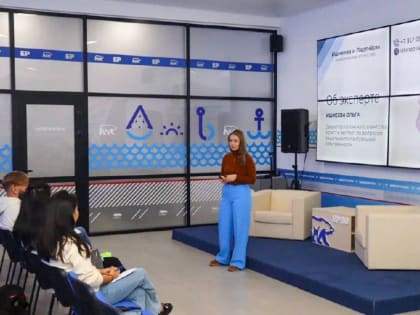 Мастер-класс по регистрации товарного знака провели в астраханском Штабе общественной поддержки