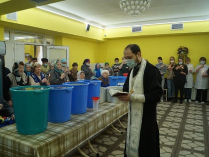 Крещение Господне