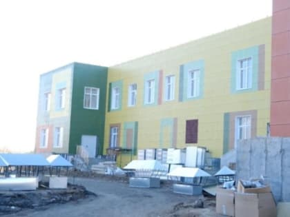 Строительство детского сада