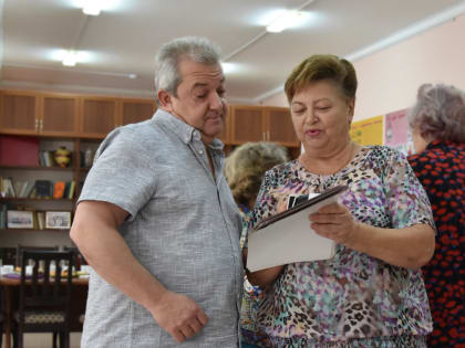 Gratias quam maximas ager!