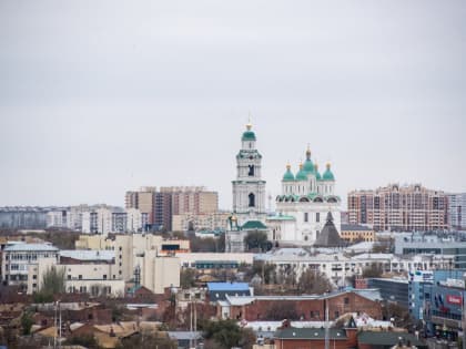 В Астраханской области создают условия для эффективного развития территорий