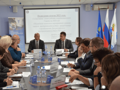 В Астрахани растет количество субъектов малого и среднего бизнеса