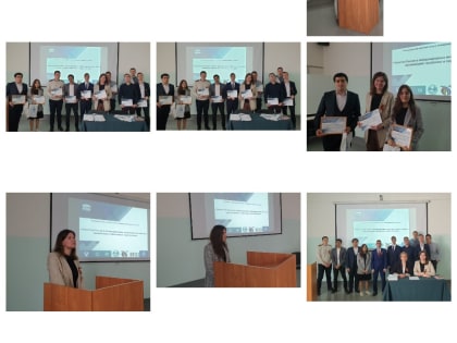 Межвузовский научный круглый стол с международным участием «Членство России в международных межправительственных организациях: проблемы и перспективы»