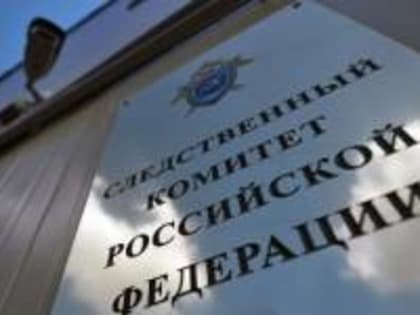 В Астраханской области проводится проверка по факту гибели на воде жителя города Воронежа