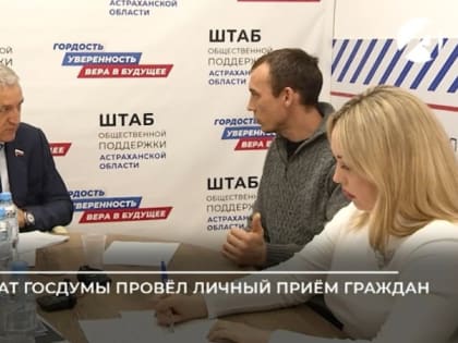 В фельдшерско-акушерский пункт села Оранжереи требуются специалисты