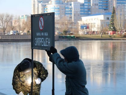 Снег и мороз прогнозируют в Астрахани 