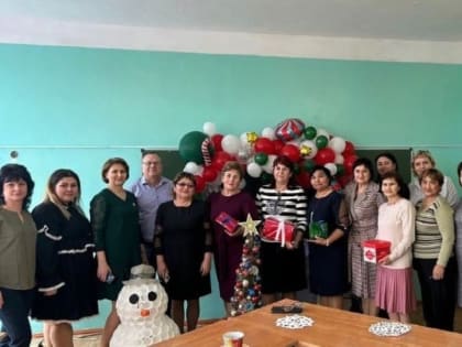 Вечер релакса для педагогов