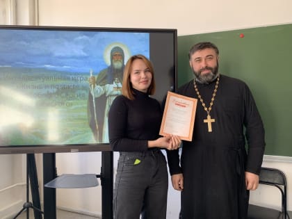 Студенты-психологи АГУ изучили особенности духовно-нравственного воспитания человека