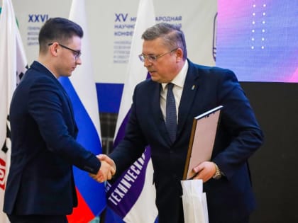 Генеральная ассамблея ассоциации университетов прошла в Астрахани