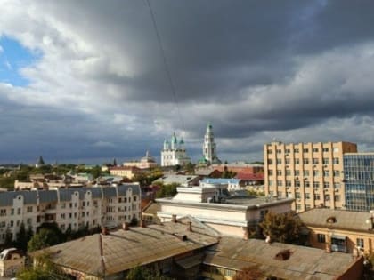 В Астраханской области 19 июня будет облачно