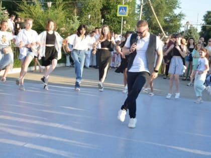 Отметили День молодёжи