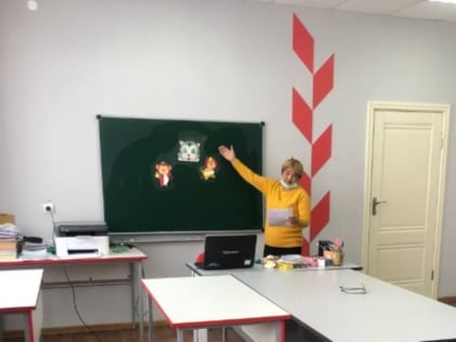 Приобщают к английскому языку