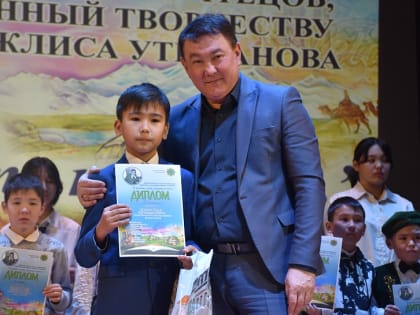 «В памяти, люди, храните поэтов!»