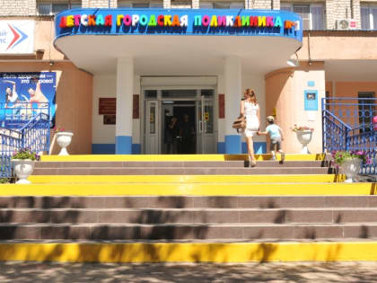 График дежурств на майские праздники