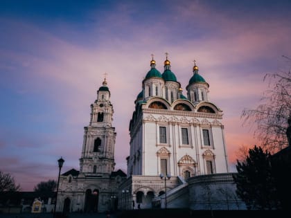 Архиерейское богослужение