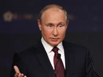 В России пройдёт XXVI Петербургский международный экономический форум