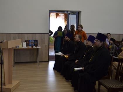 В Енотаевском районе состоялась V областная научно-практическая конференция