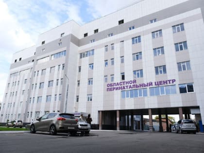 Астраханская область выбивается в&nbsp;лидеры по рождаемости в&nbsp;ЮФО