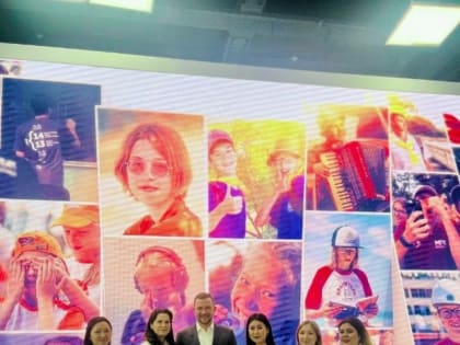 Астраханские педагоги приняли участие в международной выставке на ВДНХ