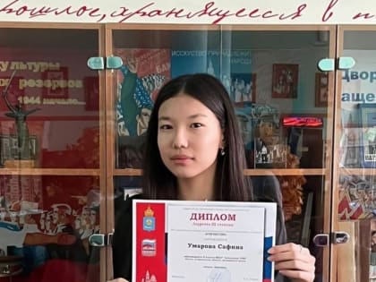 Енотаевские школьники изучают историю родного края