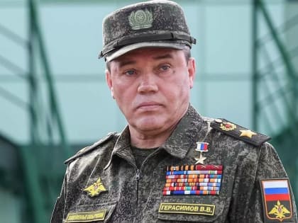 Шойгу сменил руководителя спецоперацией на Украине