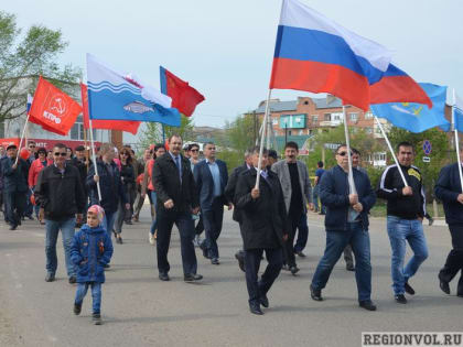 ПЕРВОМАЙСКОЕ ШЕСТВИЕ