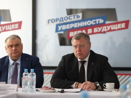 Игорь Бабушкин вручил ветерану СВО орден Мужества