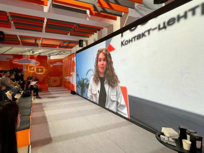 «Ростелеком Контакт-центр» поделился карьерными лайфхаками: как получить работу в масштабных российских проектах