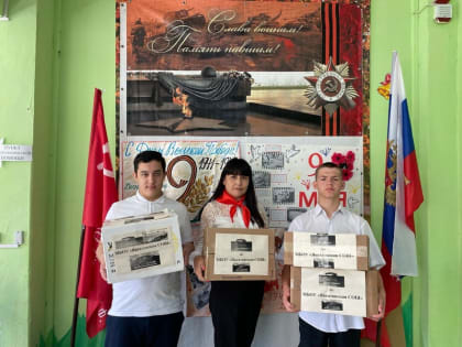 Приволжане собрали гуманитарную помощь для военнослужащих