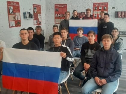 В профессиональном училище АГАСУ прошли мероприятия в честь Дня народного единства