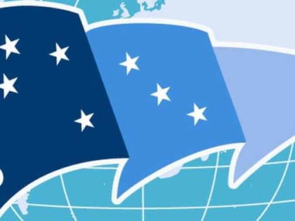 УВЕДОМЛЕНИЕ о проведении общественных обсуждений в форме общественных слушаний