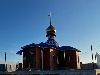 Архиерейское богослужение