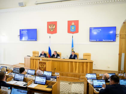 Депутаты астраханской областной Думы обсудили 21 вопрос на заседании