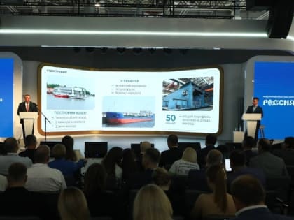 Астраханская область демонстрирует свой потенциал на Днях развития Южного макрорегиона