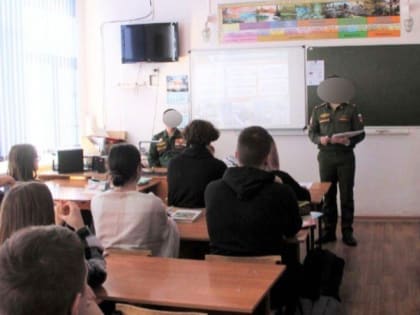 Боец СВО провёл урок мужества для астраханских школьников