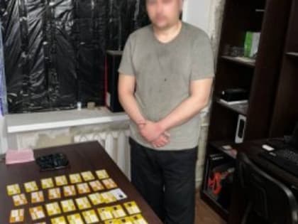 Астраханская полиция поймала интернет-мошенника из Калининграда