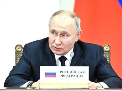 Астраханские порты находятся в центре внимания ЕАЭС