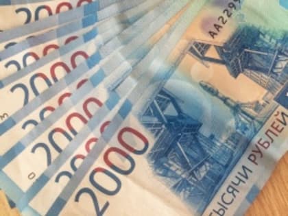 У жителя Советского района Астрахани мошенник похитил 65 тысяч рублей